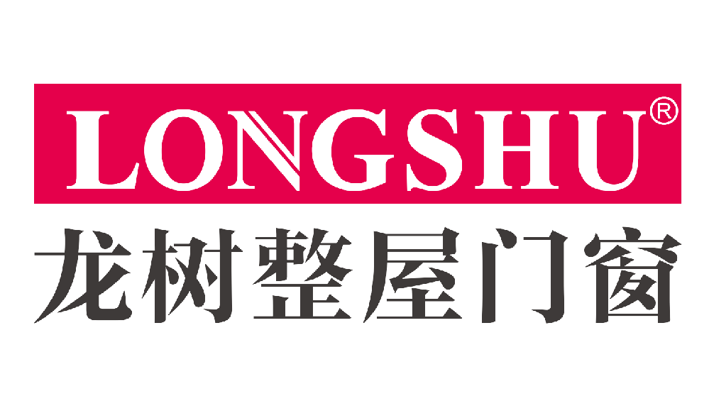 龍樹